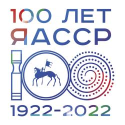 Итоги VI республиканской олимпиады «Символы Якутии. 100-летие ЯАССР»