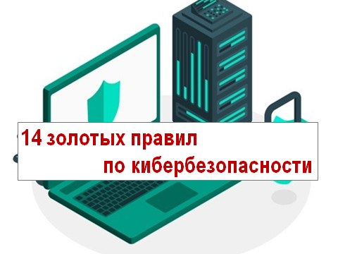 Современные инструменты для создания видеоконтента