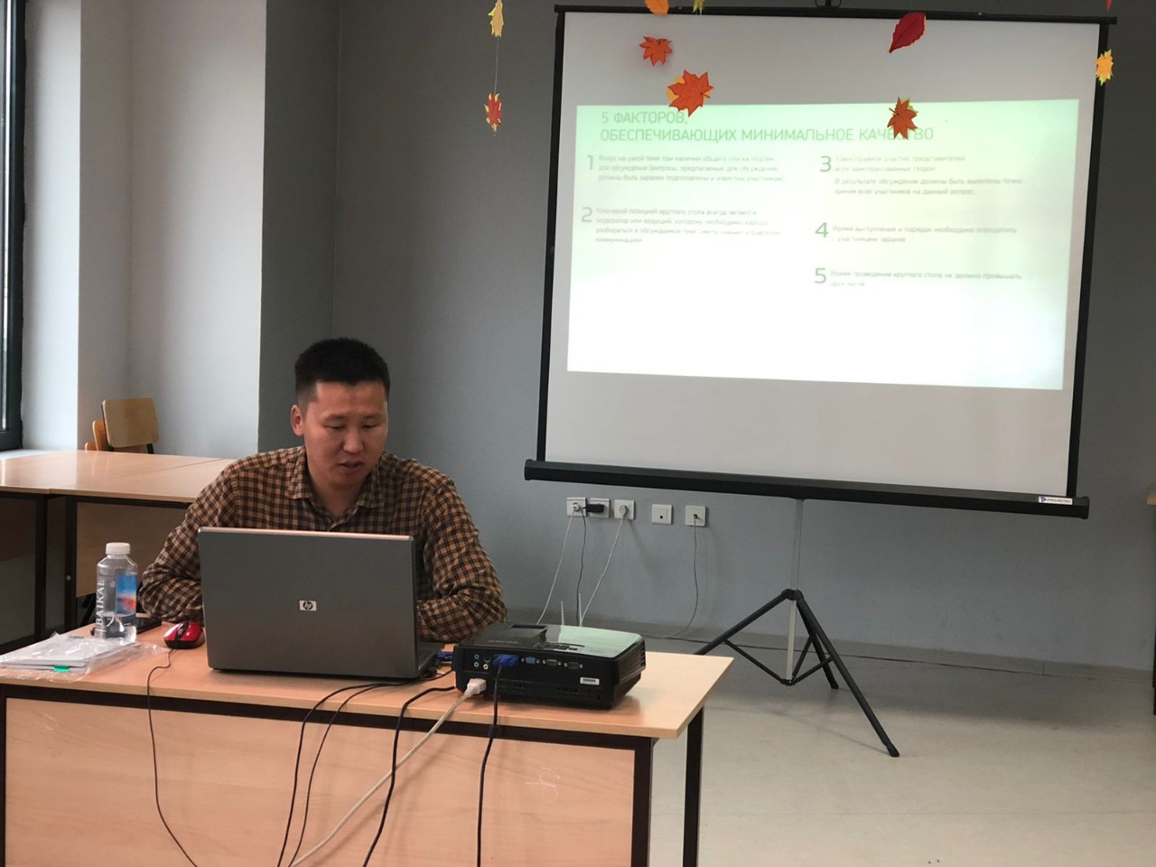 В «ДТК – центр чтения» стартовал интенсив по проведению мероприятий