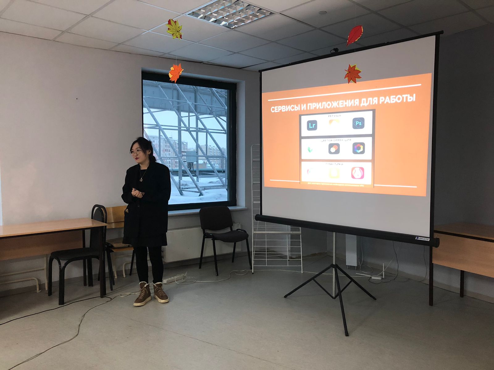 В «ДТК – центр чтения» проведён бесплатный мастер-класс по SMM