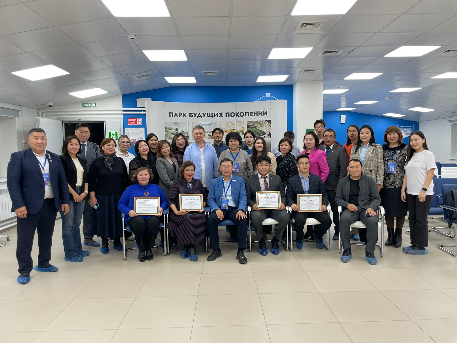 В Якутске обсудили экосистему развития креативных навыков у детей