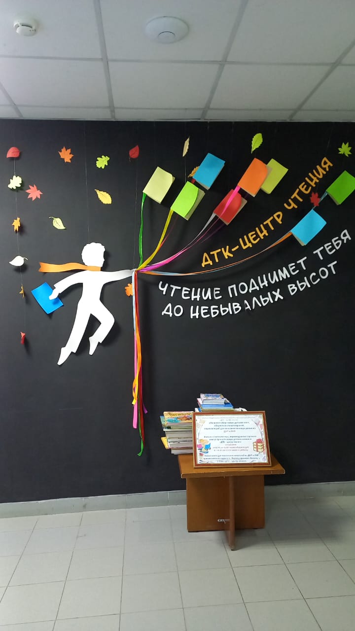 Дети – детям! Дошкольники и школьники  Якутска активно помогают своим сверстникам из ЛНР и ДНР