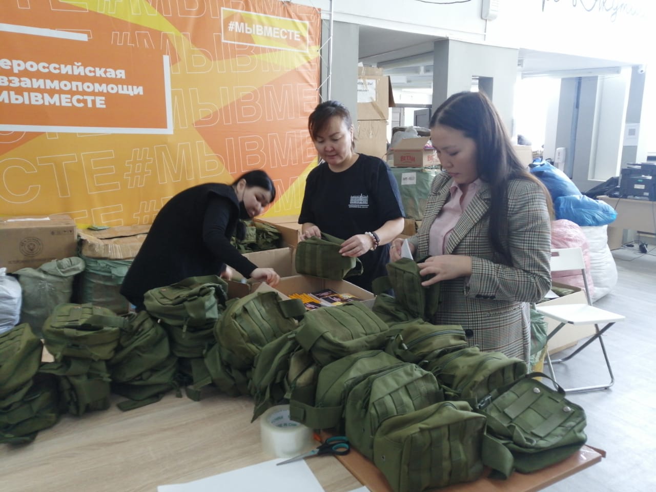 Сотрудники ДТК – центр чтения  продолжают участвовать в волонтёрской акции