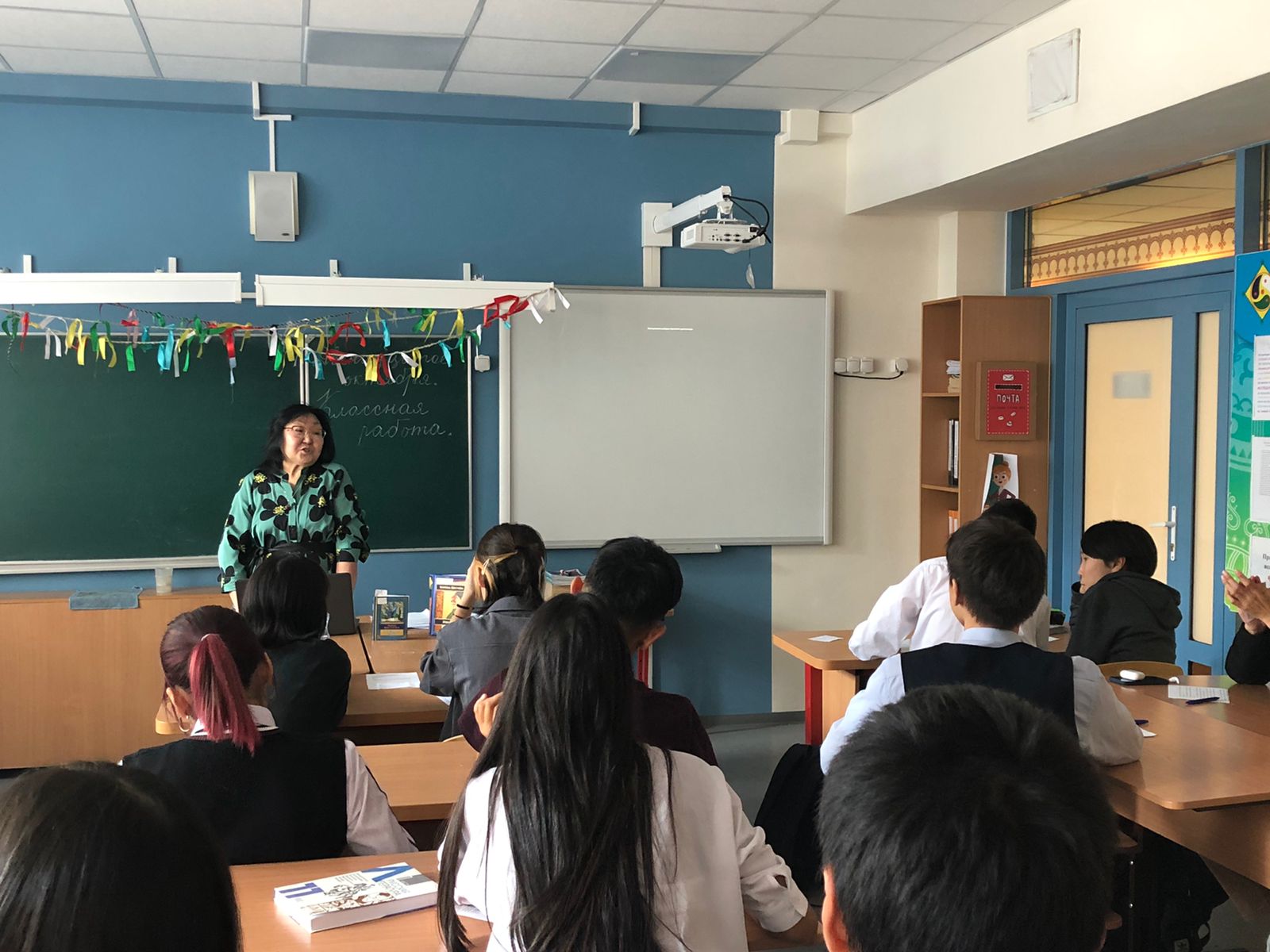 Для старшеклассников «Айыы Кыһата» проведён литературно-музыкальный час