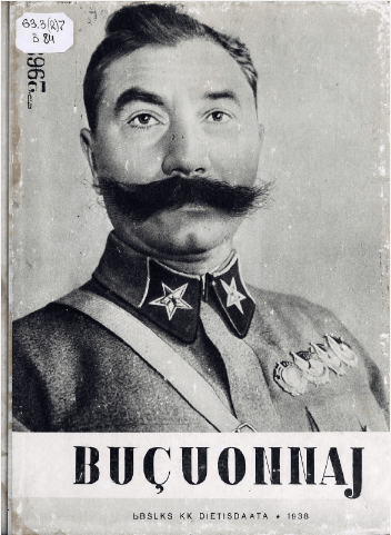 Семен Михайлович Буденнай – сэбиэскэй сойуус мааршала / Semen Meqeelebis Bucuonnaj=Сэмэн Мэхээлэбис Будьуоннай= Семен Михайлович Буденный