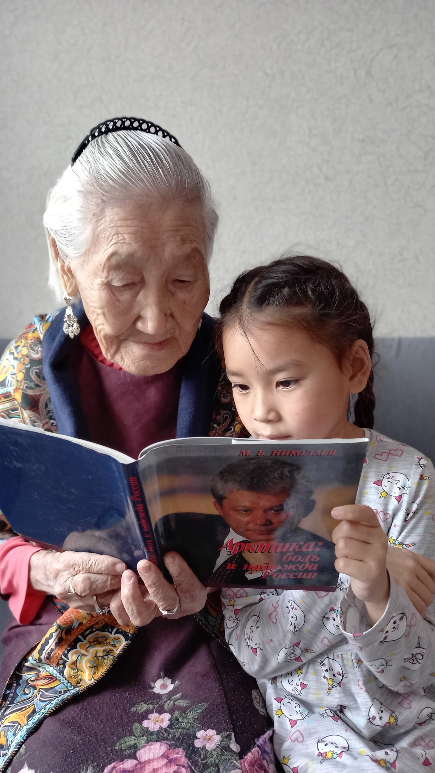 Продолжается приём фоторабот на республиканский конкурс  «85 в кадре»