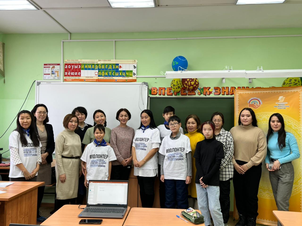 Сотрудники «Детской точки кипения»  организовали для коллег мастер-класс