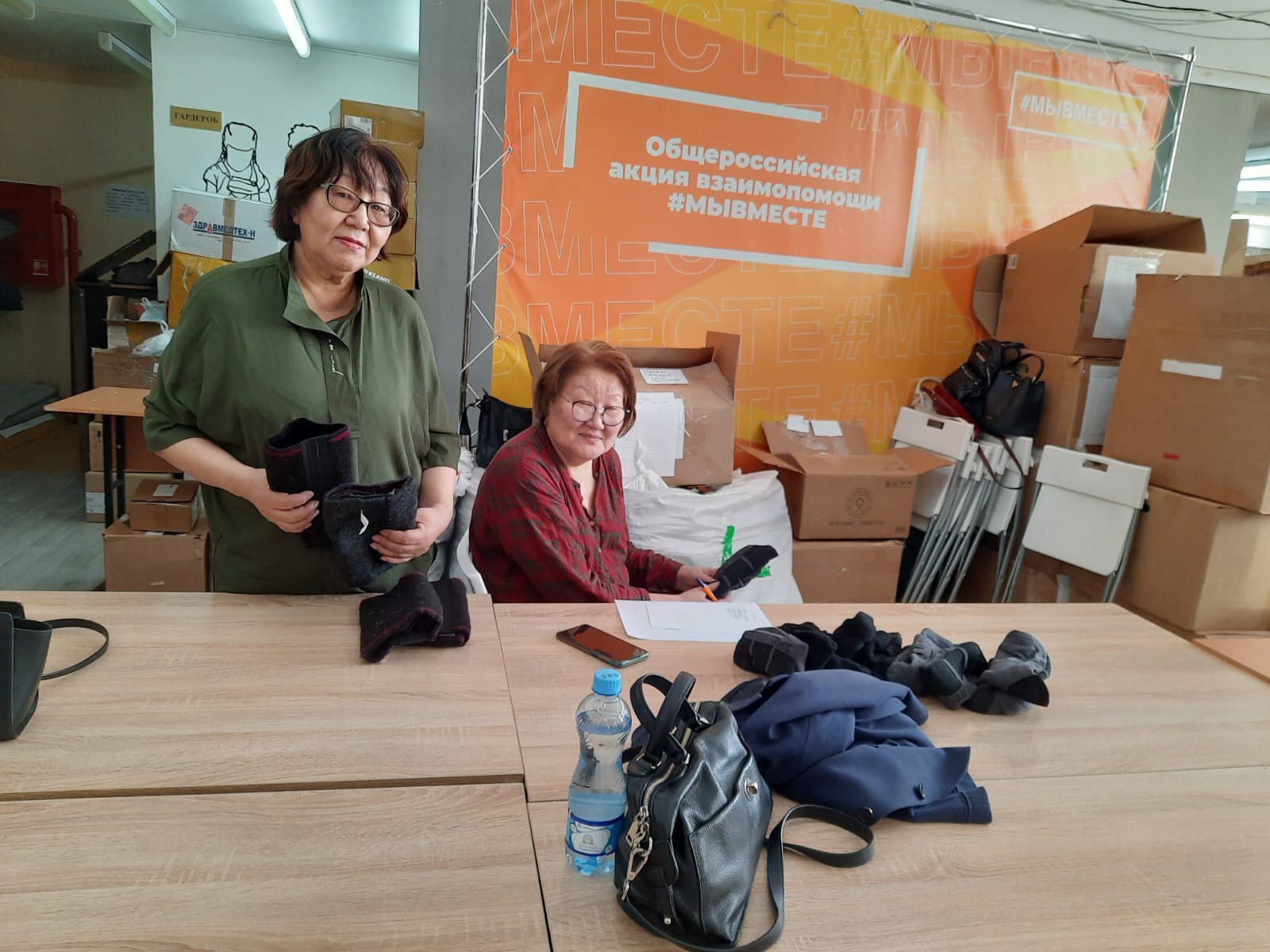 Библиотекари продолжают принимать активное участие в добровольческой волонтёрской акции