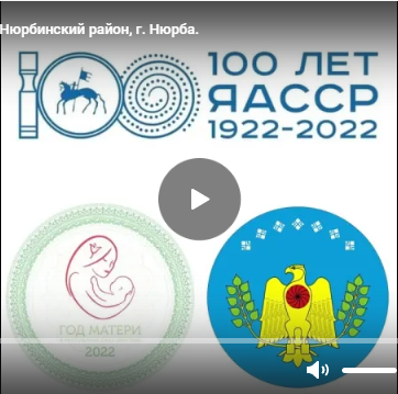 ЧитайFAM 2022. Номинация «Читаем о маме»