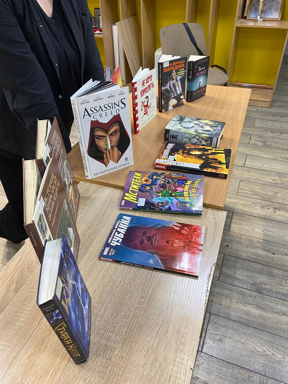 «Детская точка кипения» организовала выездную книжную выставку для студентов СВФУ