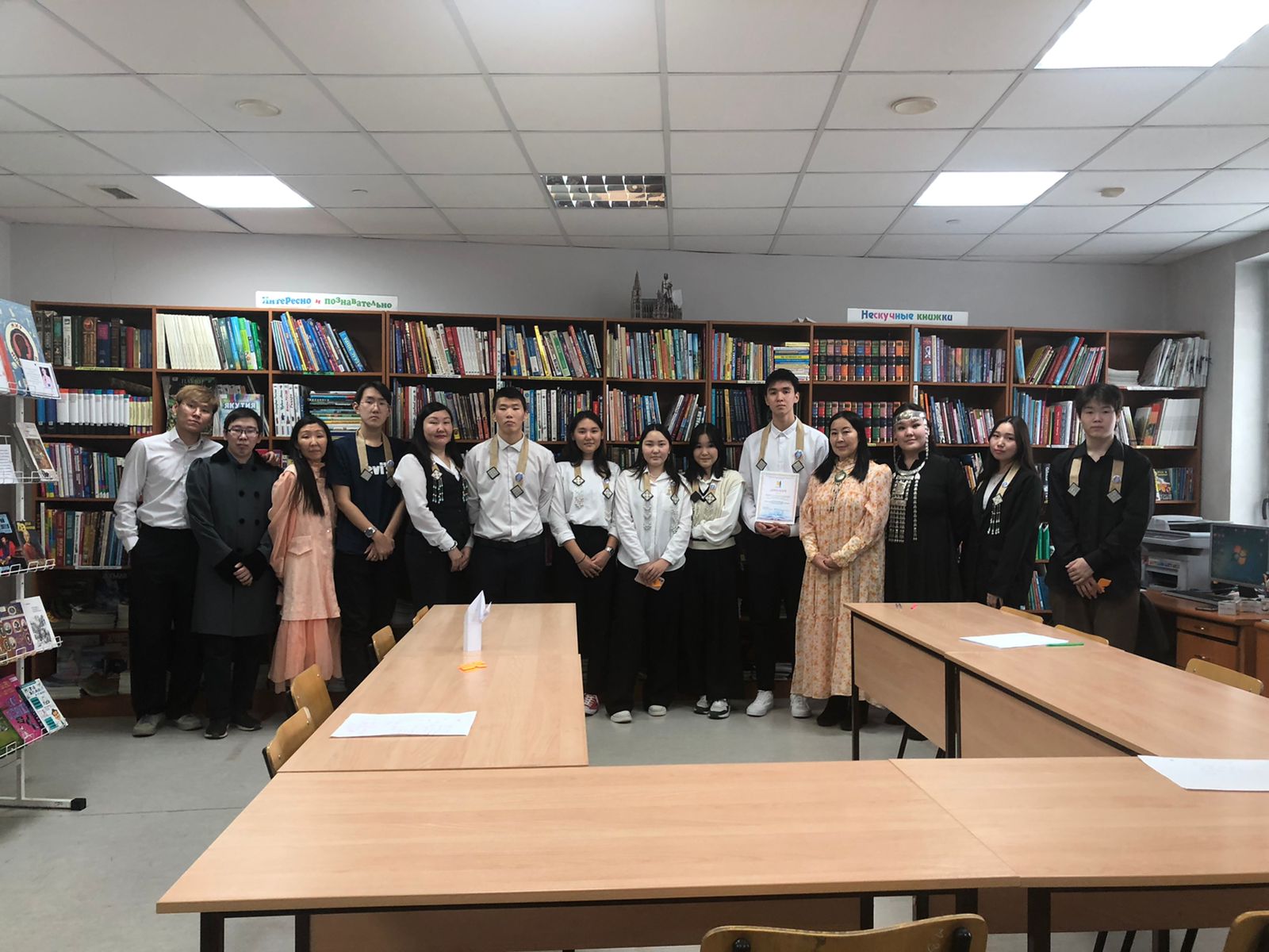 Отдел «Детской точки кипения» провёл для старшеклассников интерактивный квиз