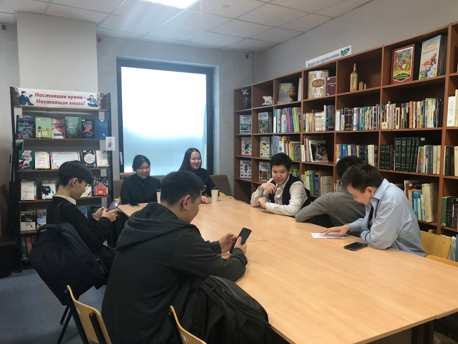 Воспитанники кружка по цифровым компетенциям учатся разрабатывать бизнес-проекты