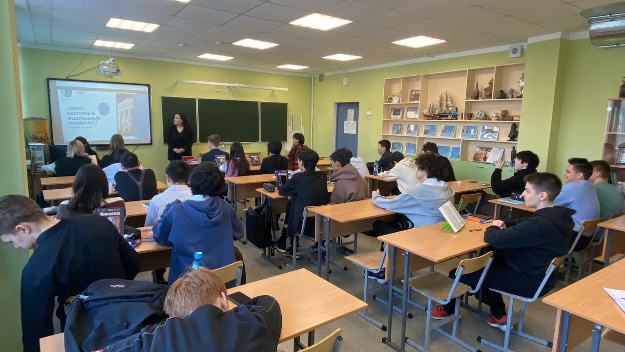 Для старшеклассников СОШ №5 проведено профориентационное мероприятие