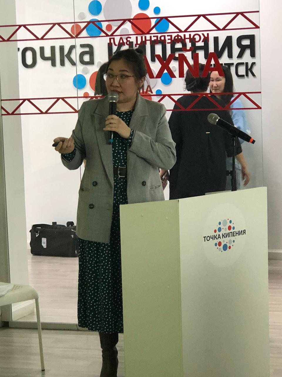 В Якутске на собрании общественности представлена концепция «Умной библиотеки: Кыра Тыгын – наш герой»