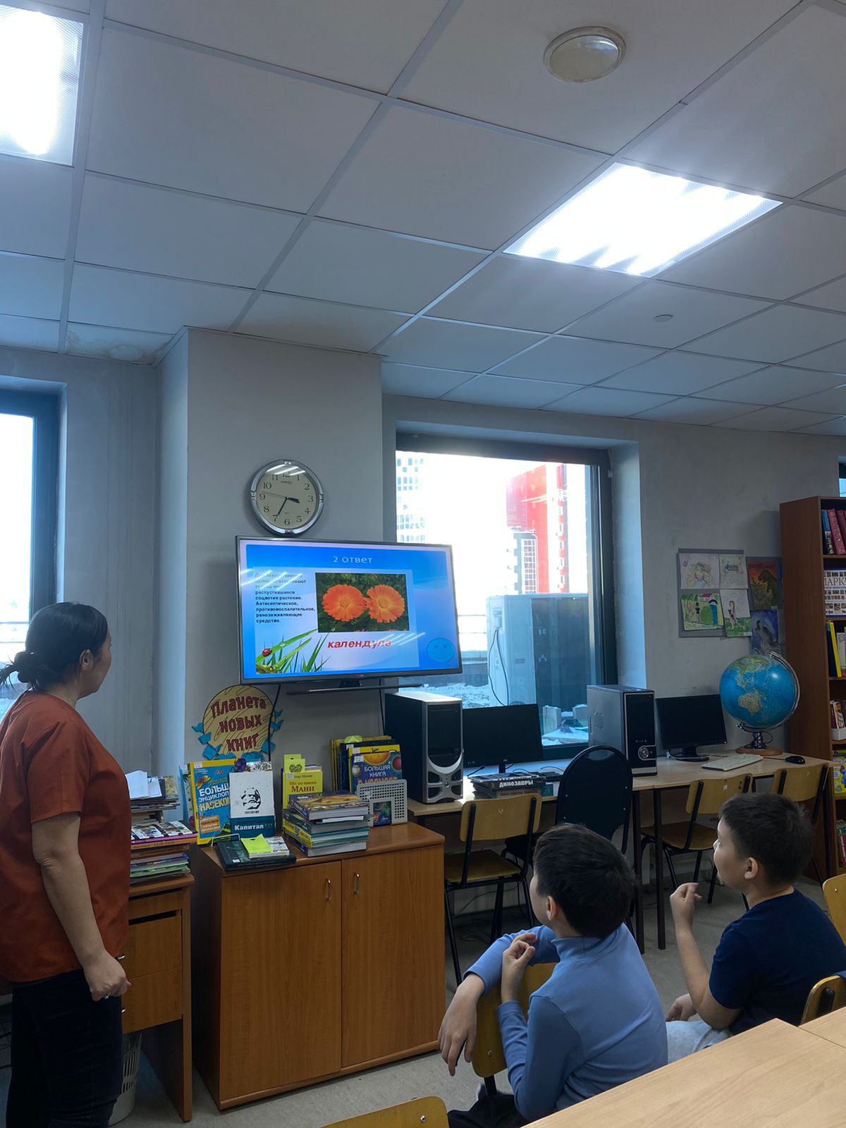 Участники продлённой группы приняли участие в интерактивной викторине