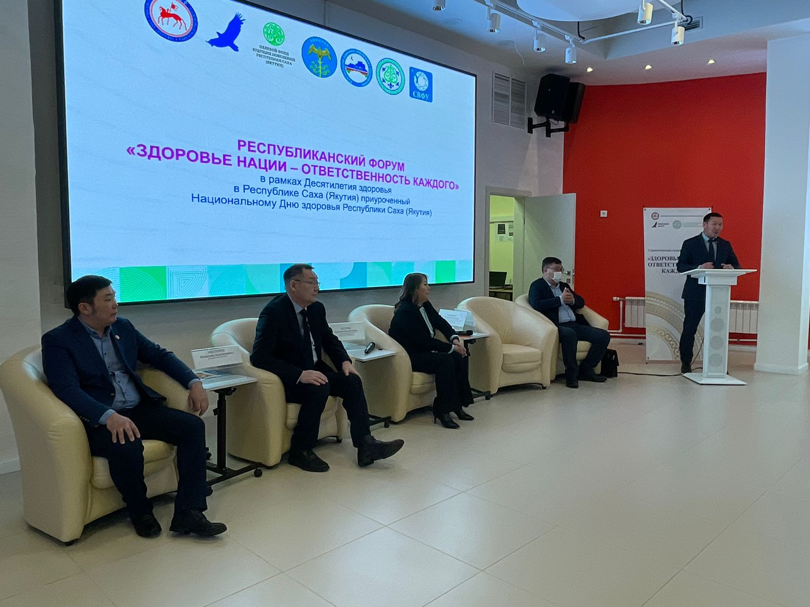 Сотрудники Национальной библиотеки Якутии приняли участие в стратегической сессии в рамках Десятилетия здоровья