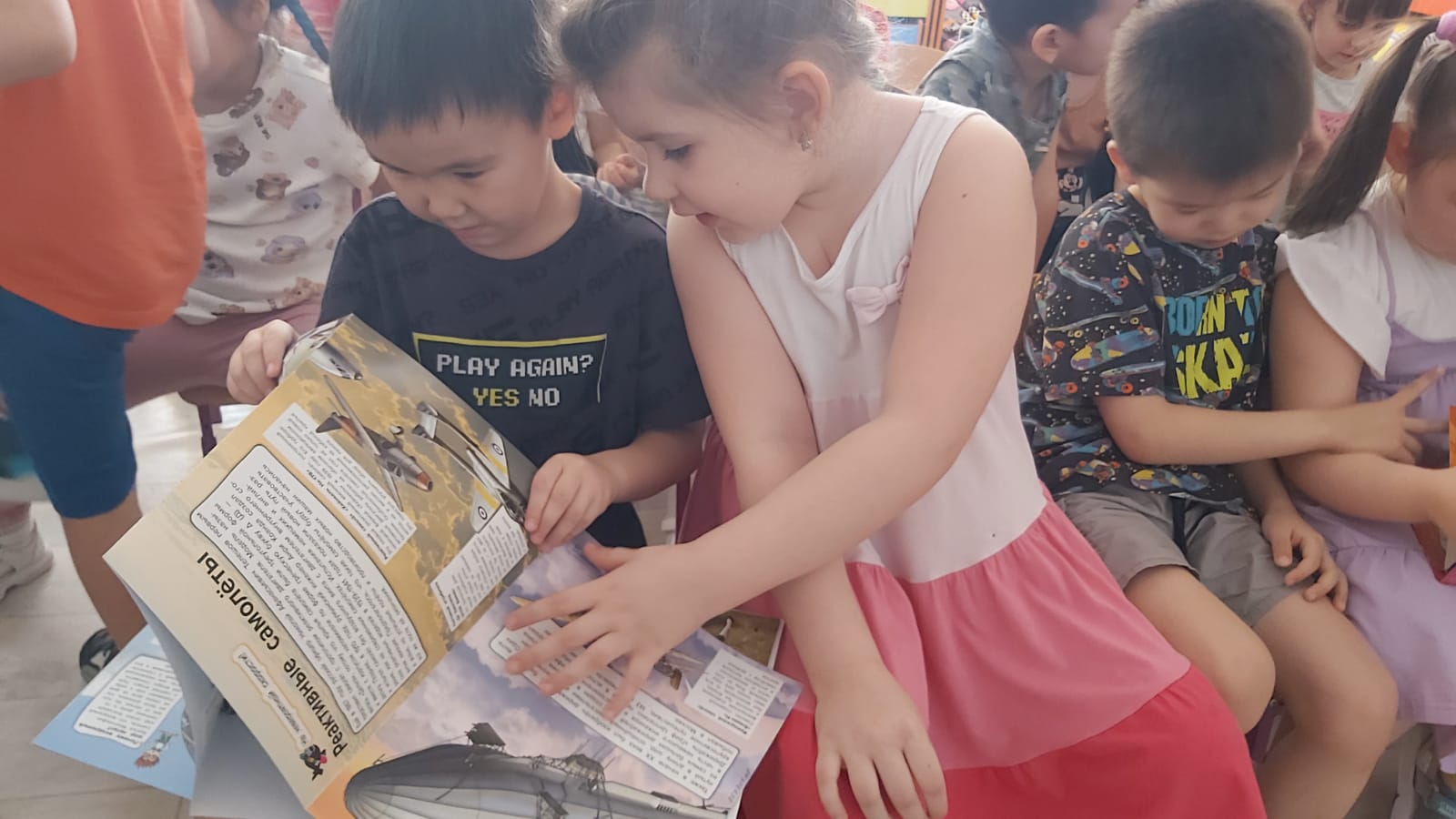 В преддверии Всемирного Дня авиации и космонавтики с 05 апреля проведены мероприятия, приуроченные к этой знаменательной дате.