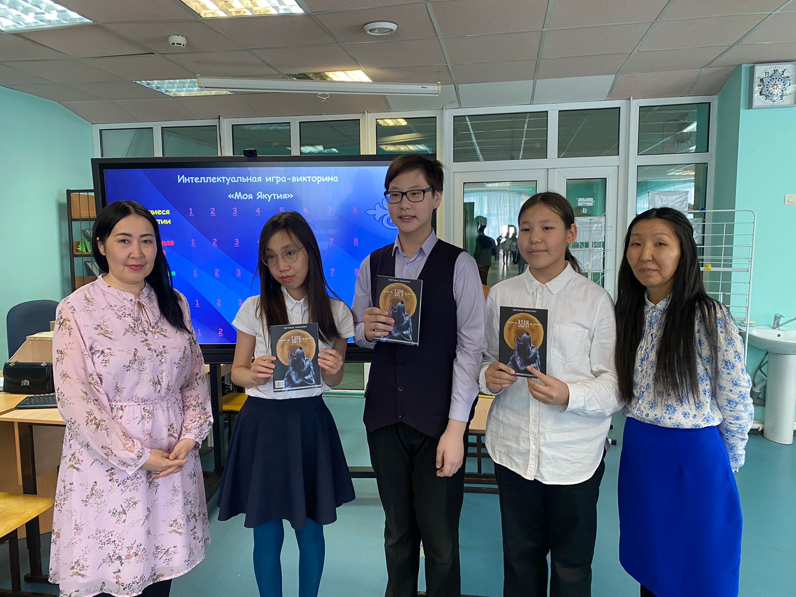 Для учащихся Городской классической гимназии проведена викторина ко Дню Якутии
