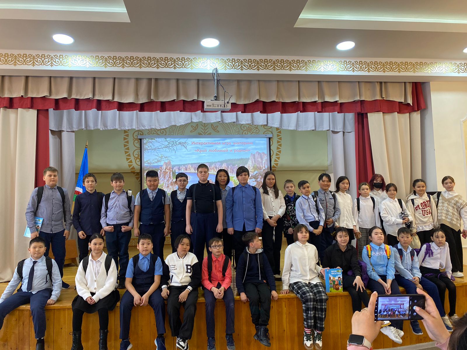 Детская точка кипения провела выездное мероприятие в Покровской школе №3