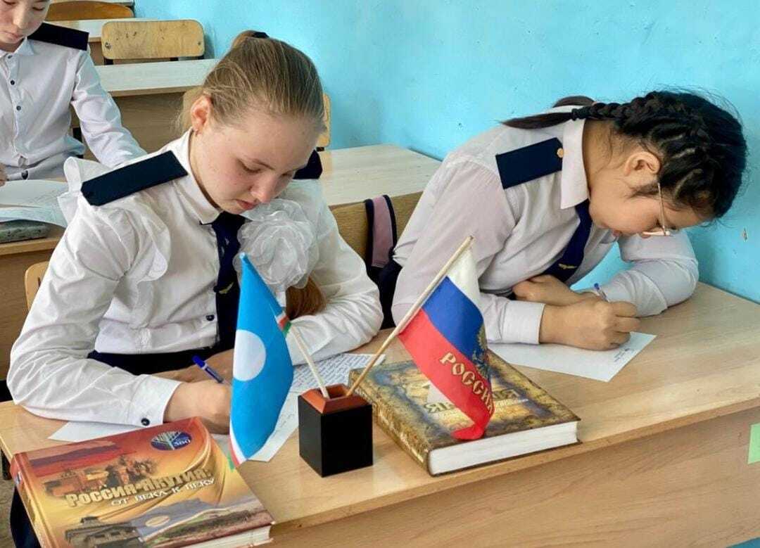 Стартовала VII республиканская олимпиада «Символы Якутии. Я – патриот»