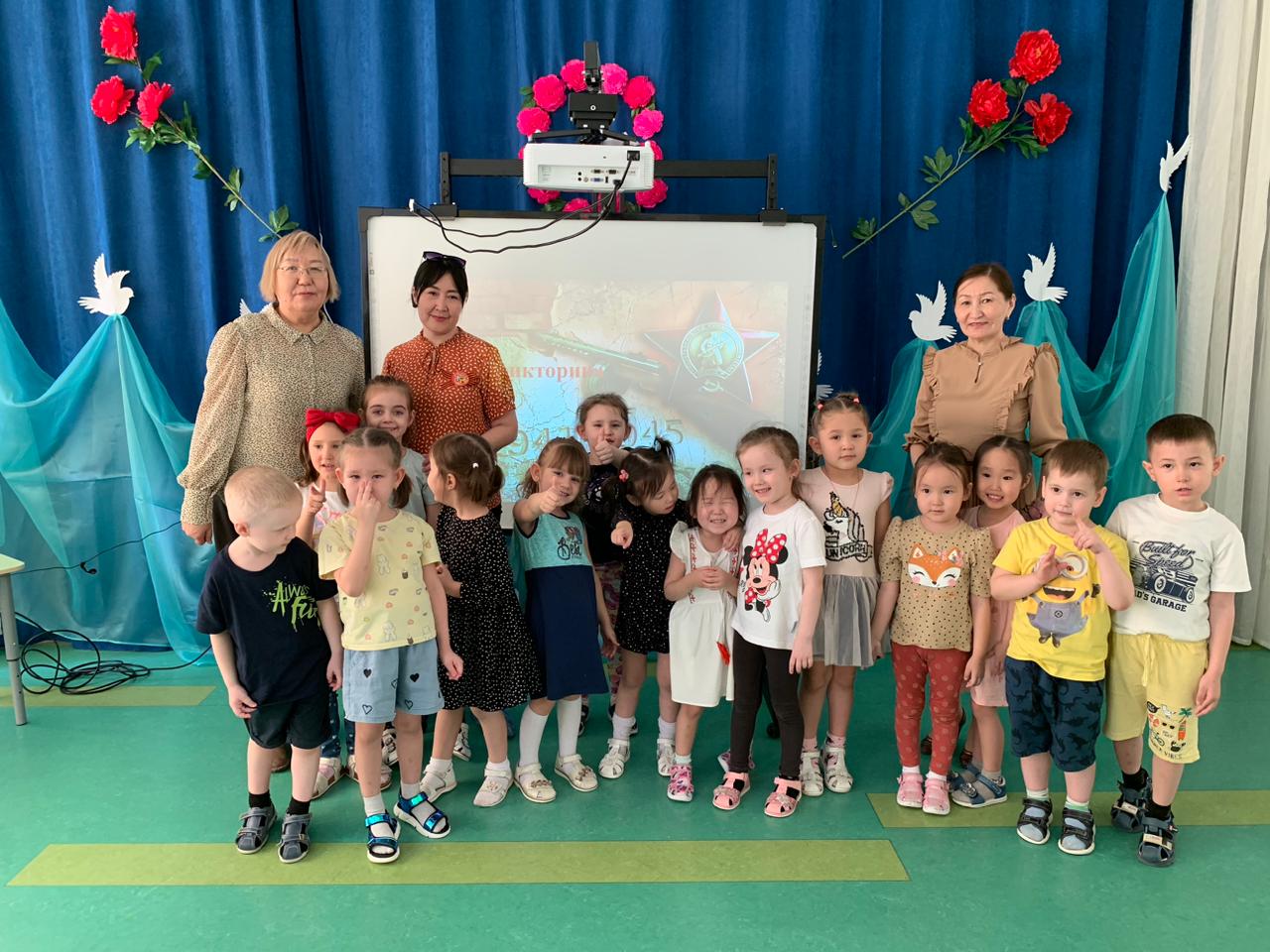 Воспитанникам детского сада «Малышок» рассказали о Великой Победе