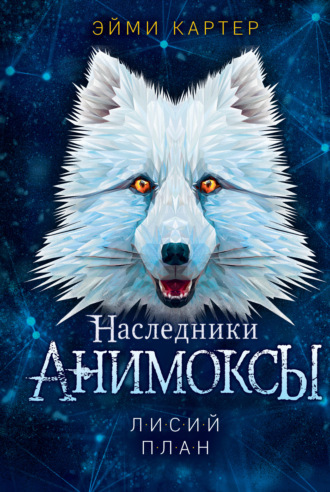 Сотрудники «ДТК – центр чтения» приняли участие в стратегической сессии по продвижению краеведческих знаний