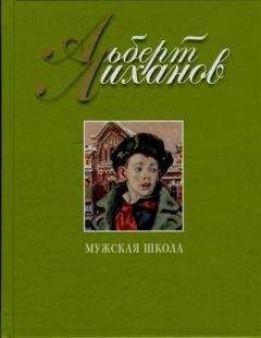 Всероссийская литературная премия им. А. Грина