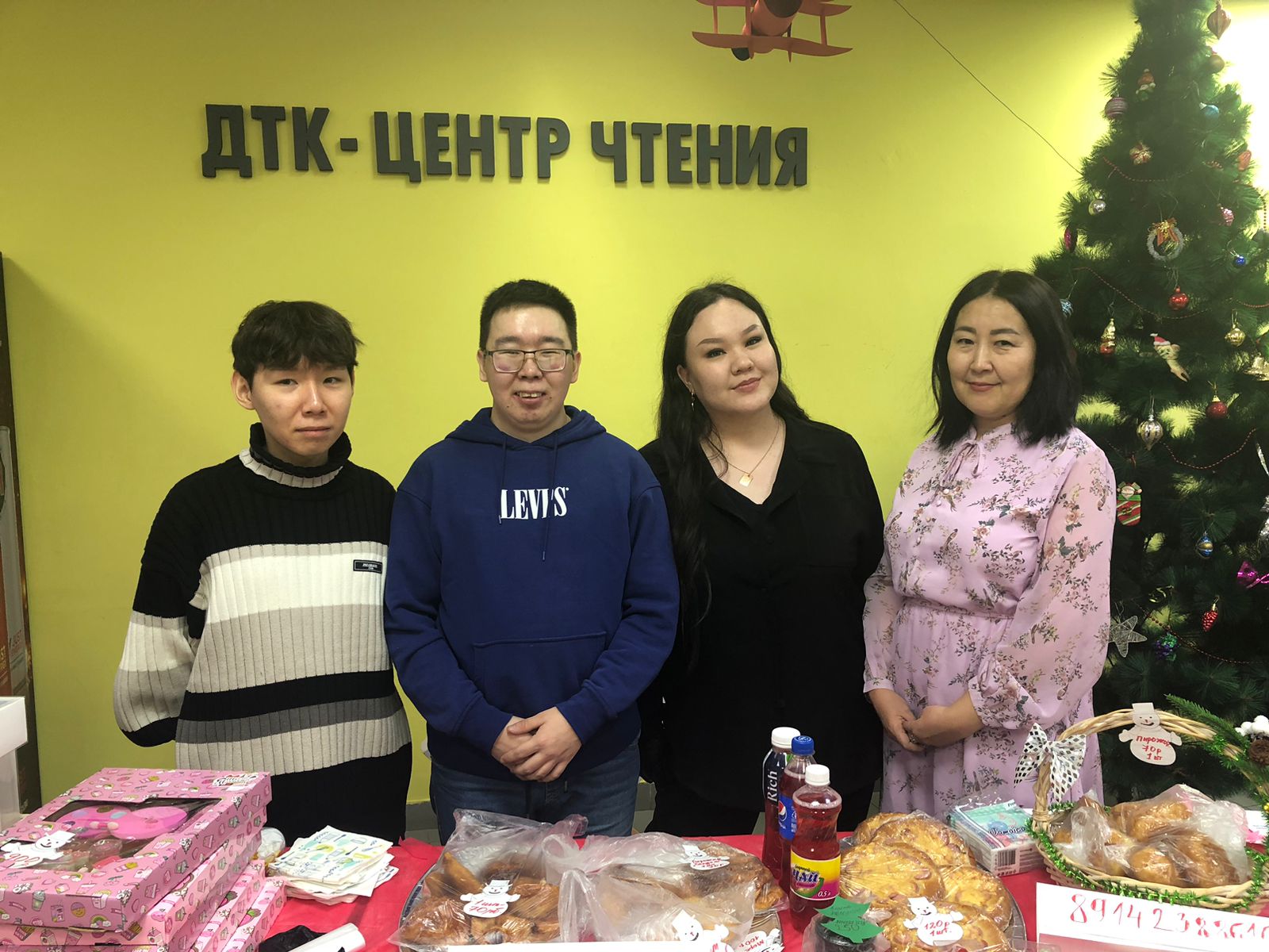 В «ДТК – центр чтения» прошла новогодняя ярмарка-продажа