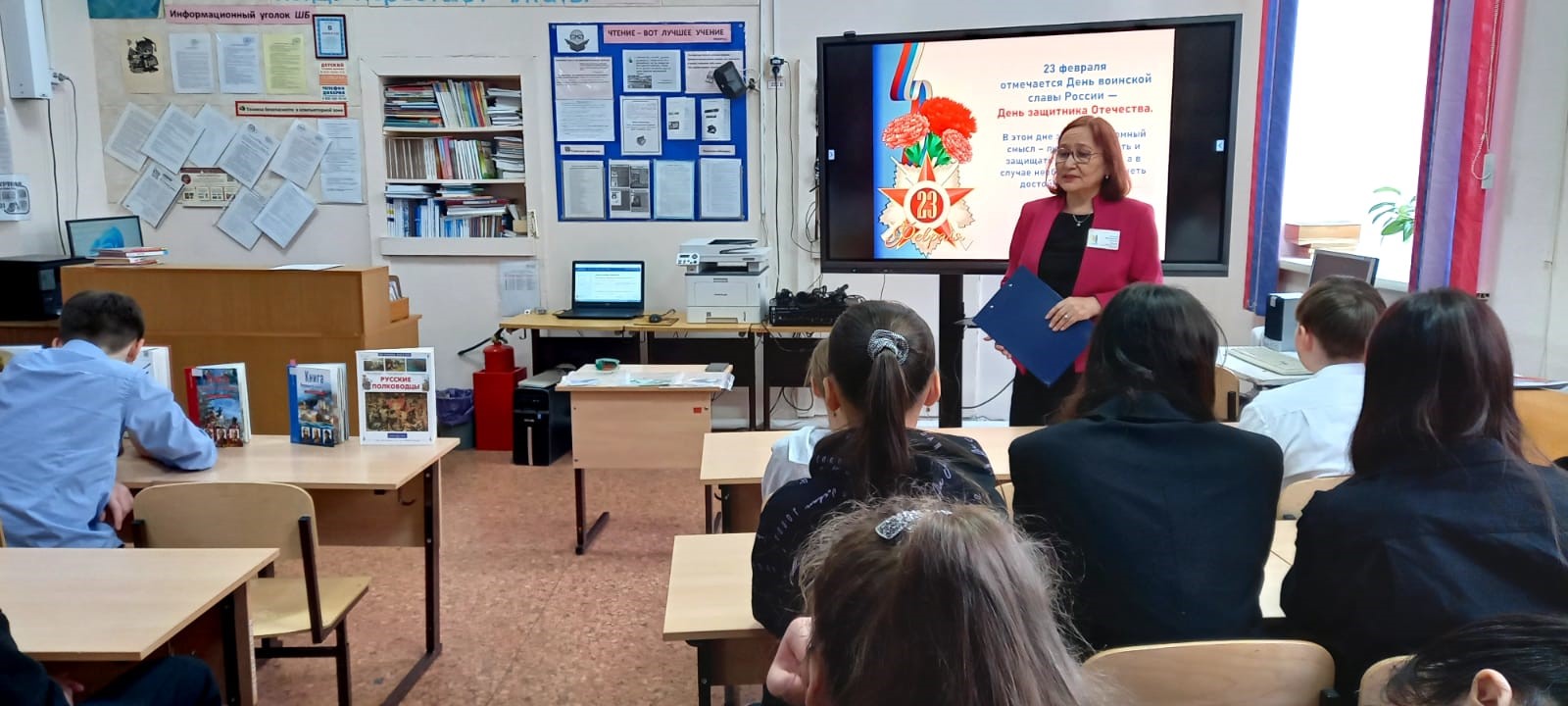 В преддверии празднования Дня защитников Отечества в школах города Якутска проведена командная патриотическая игра «Защитники Отечества».