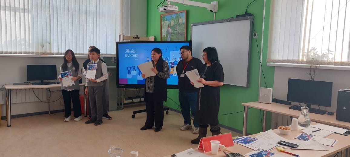 Проведён школьный этап конкурса «Живая классика»