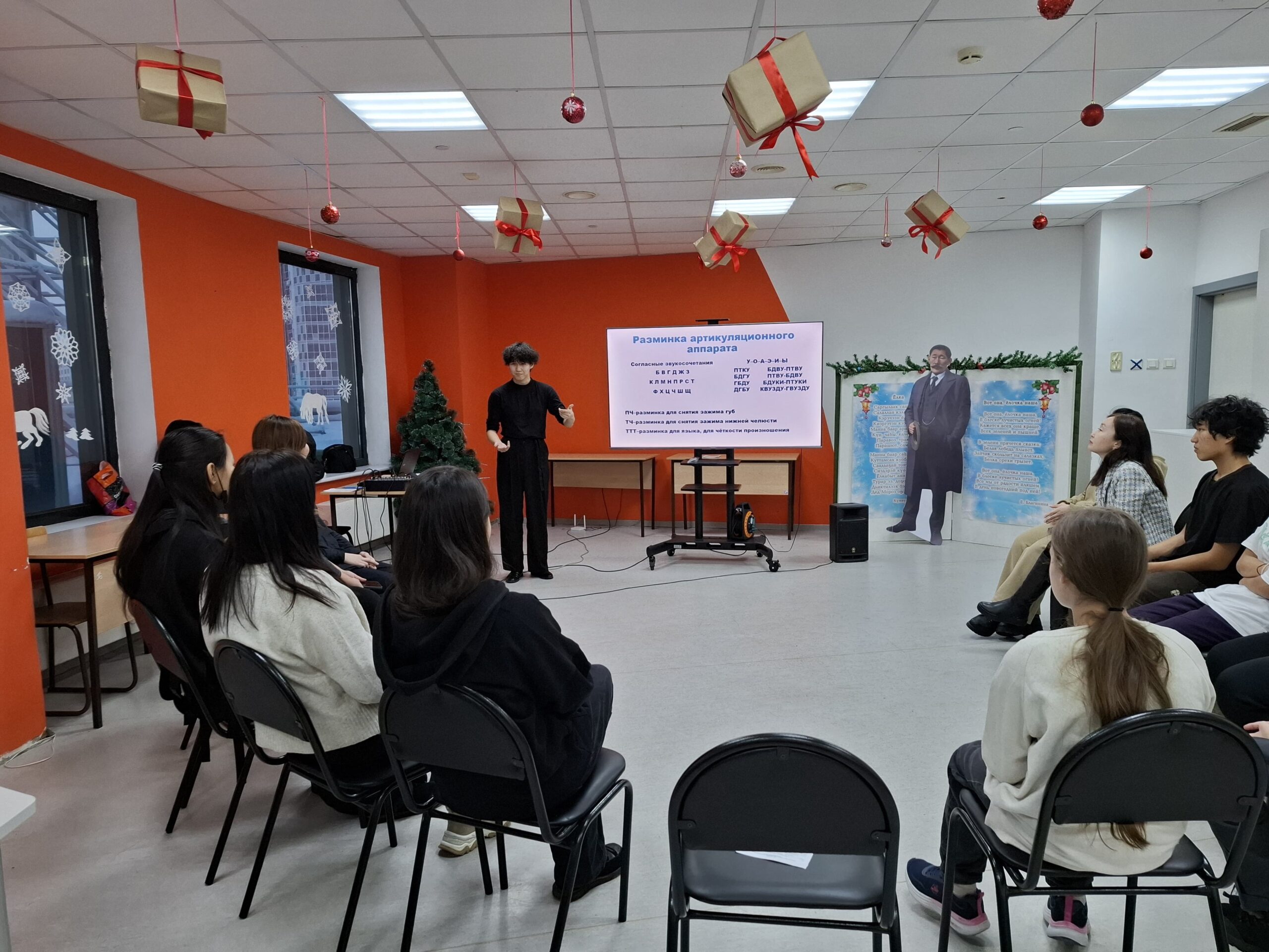 В ДТК – Центр чтения прошёл мастер-класс по сценической речи