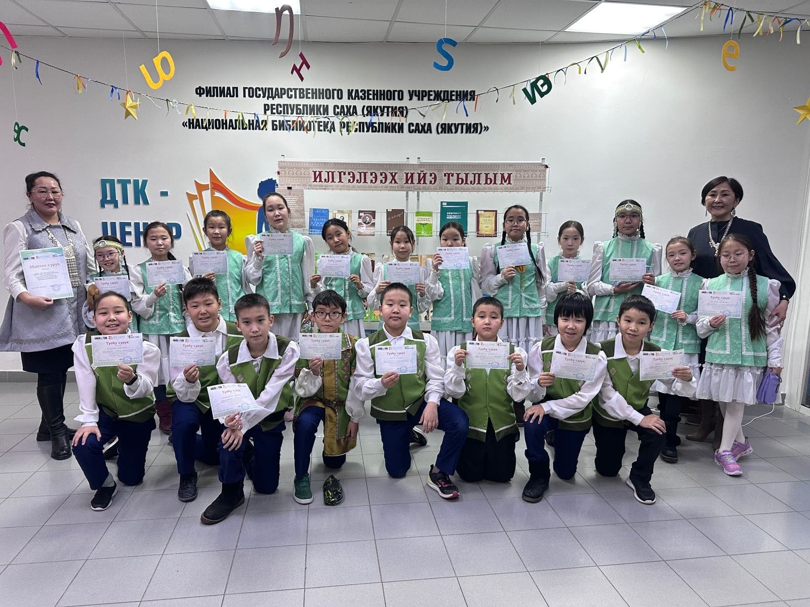 Оҕо ааҕар киинэ «Таптыыр сахам тылынан…» өрөспүүбүлүкэтээҕи дьыктаан түмүгүн Дьокуускай куорат оскуолаларын үөрэнээччилэригэр анаан уопсай түмүгү таһаарда.