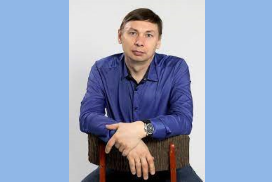 Москвитин Сергей Владимирович 