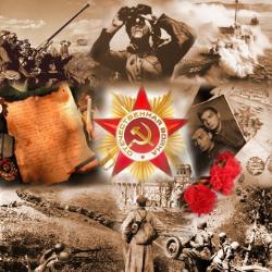 Викторина “Герои Великой Отечественной войны”