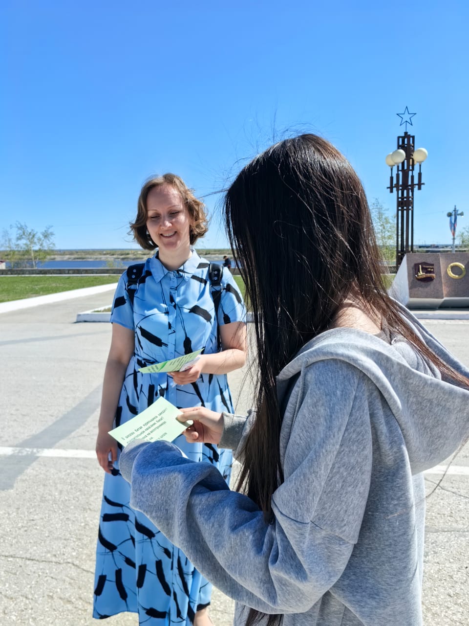 Прошла ежегодная городская акция, направленная на борьбу с курением и популяризацию здорового образа жизни у подростков