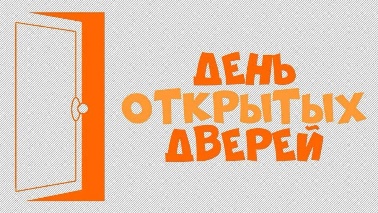 Найди свой талант! Большой Фестиваль кружков и студий в детской библиотеке «ДТК – Центр чтения»