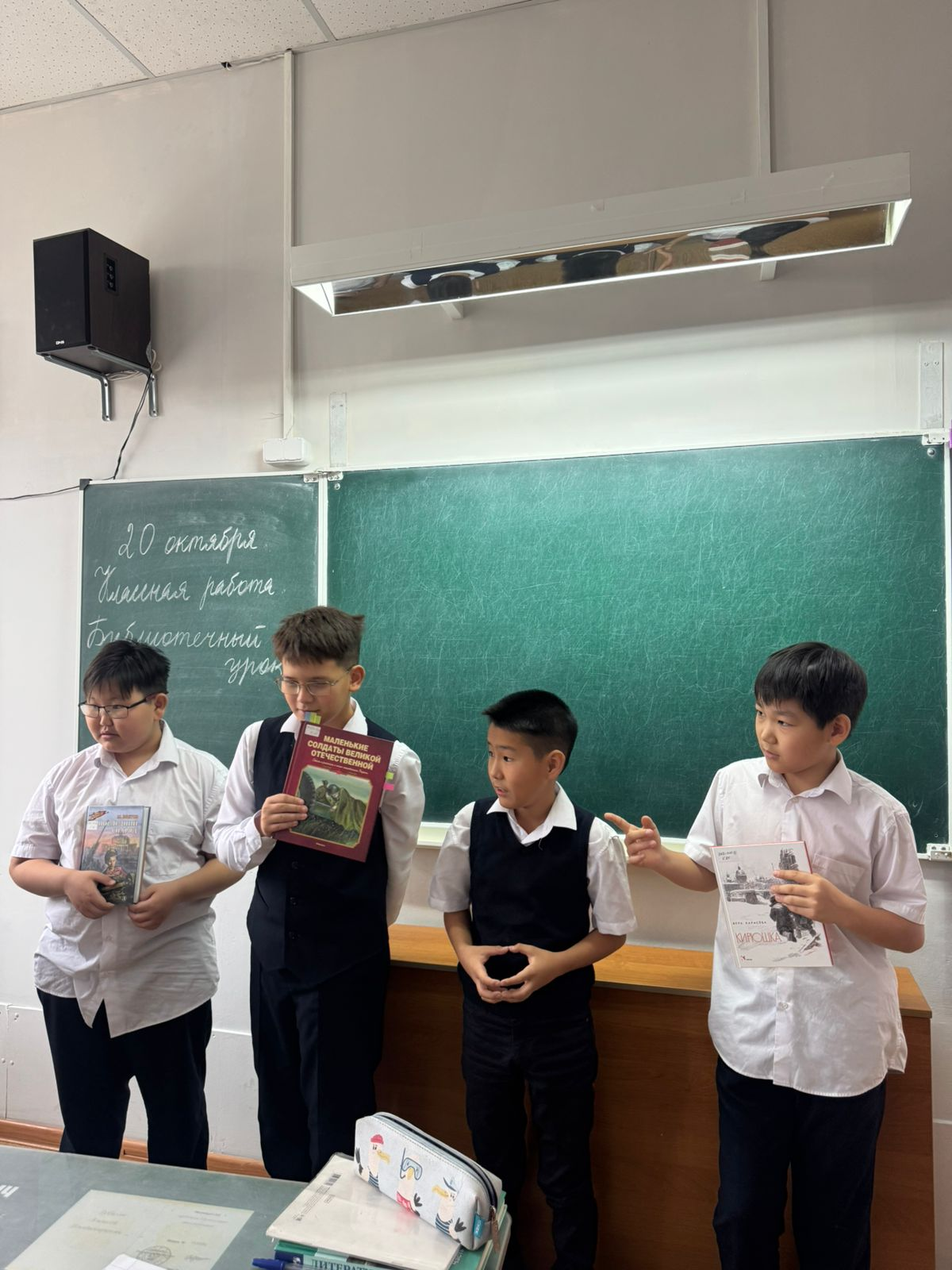 Проект «80 уроков Победы» – «Дети военной поры»