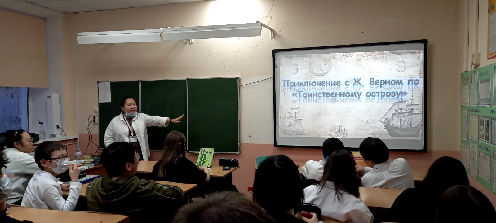 В этом году исполняется 150 лет со дня выхода романа Жюля Верна «Таинственный остров» — классика приключенческой литературы