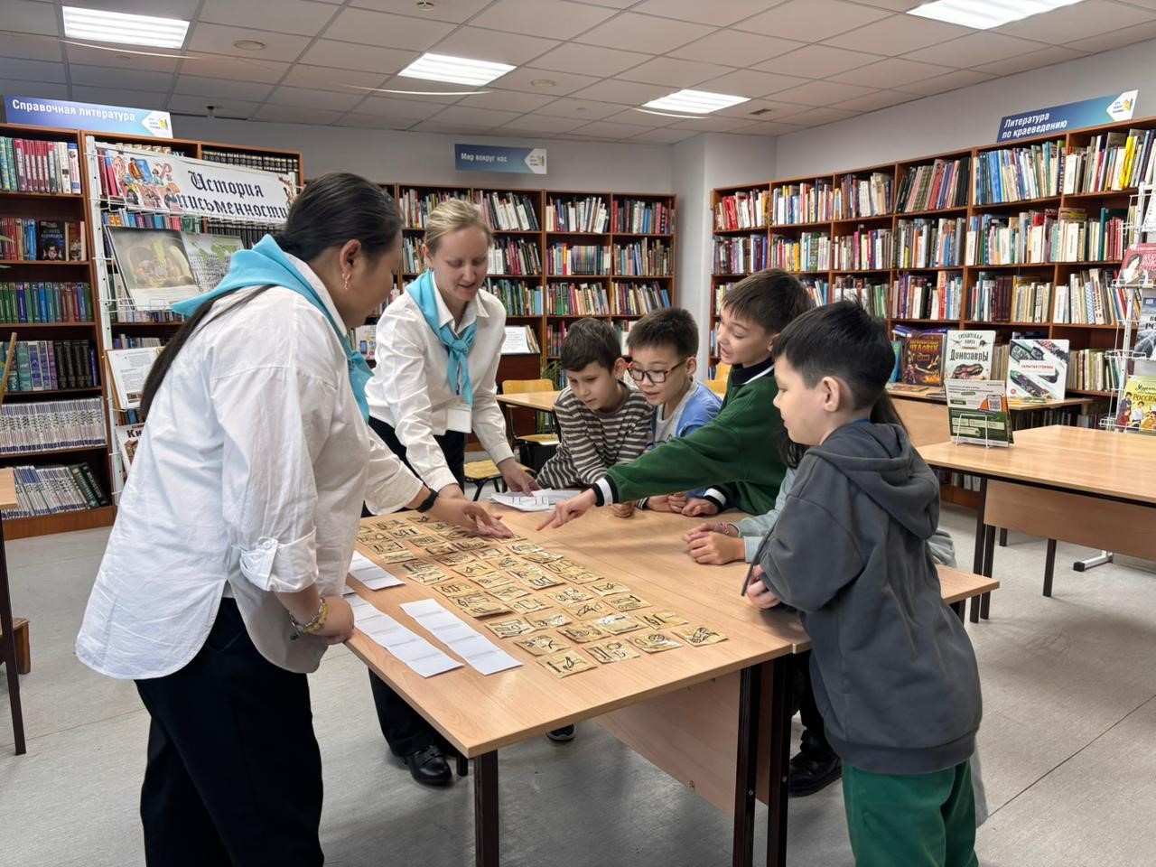 Осенние каникулы стали временем ярких впечатлений для наших юных читателей благодаря увлекательной игре «Хранители истории»