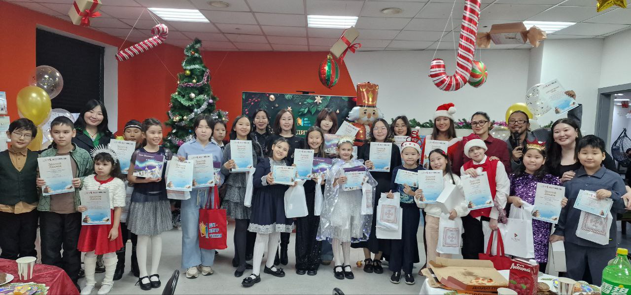 В Якутске прошла Ёлка эрудитов: юные интеллектуалы получили заслуженные награды