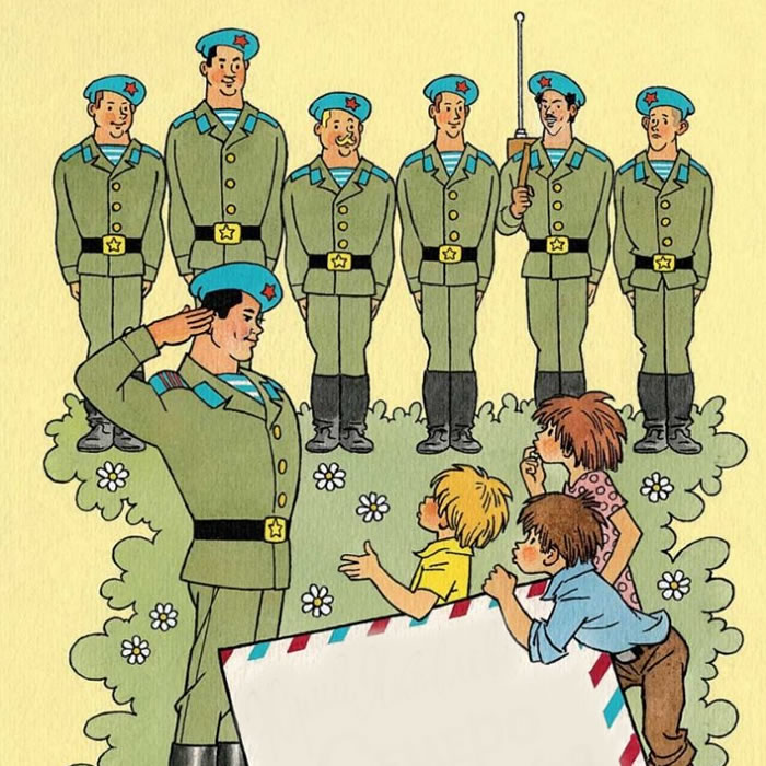 Онлайн-викторина “Защитники на страницах книг”