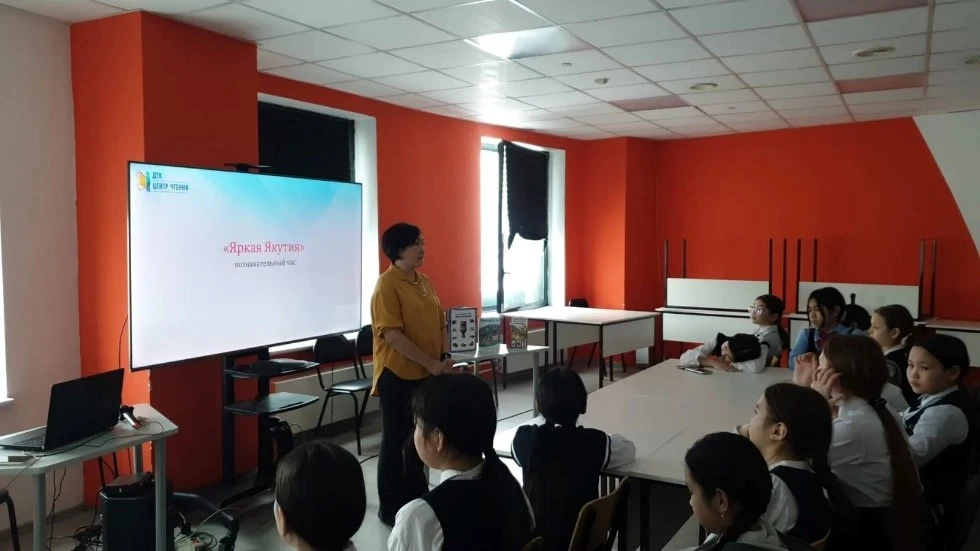 В рамках проекта “Шаг к Пятерке” для 4 класса прошёл увлекательный познавательный час под названием «Яркая Якутия»
