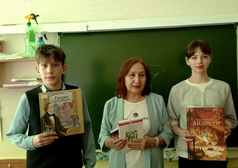 Великий Андерсен