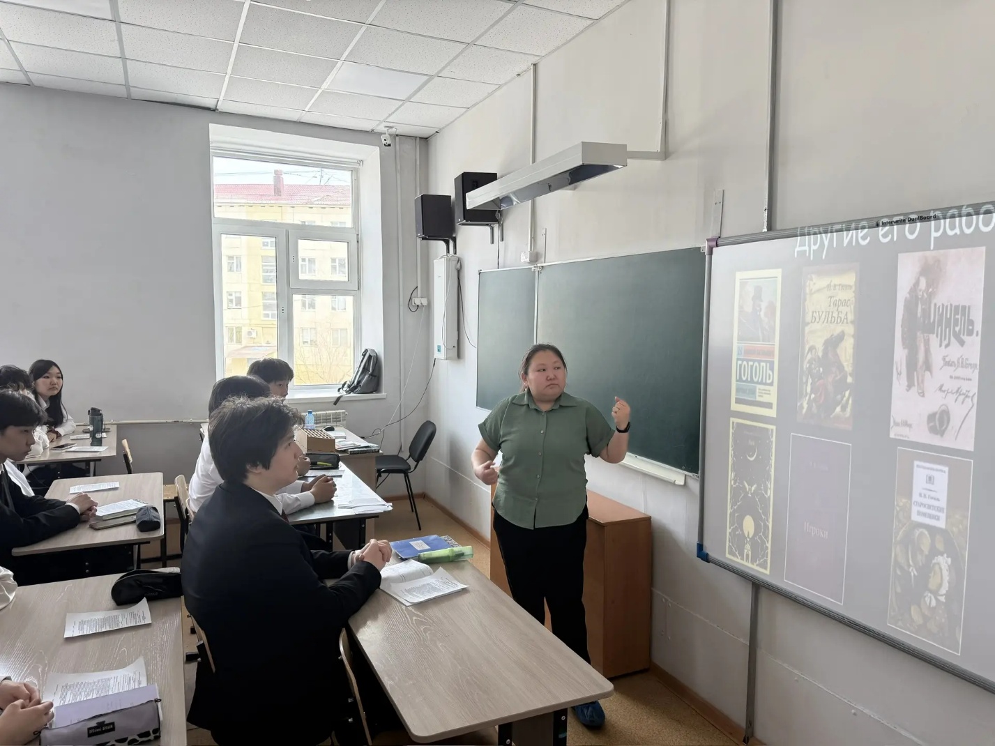 Жизнь и творчество Н.В. Гоголя