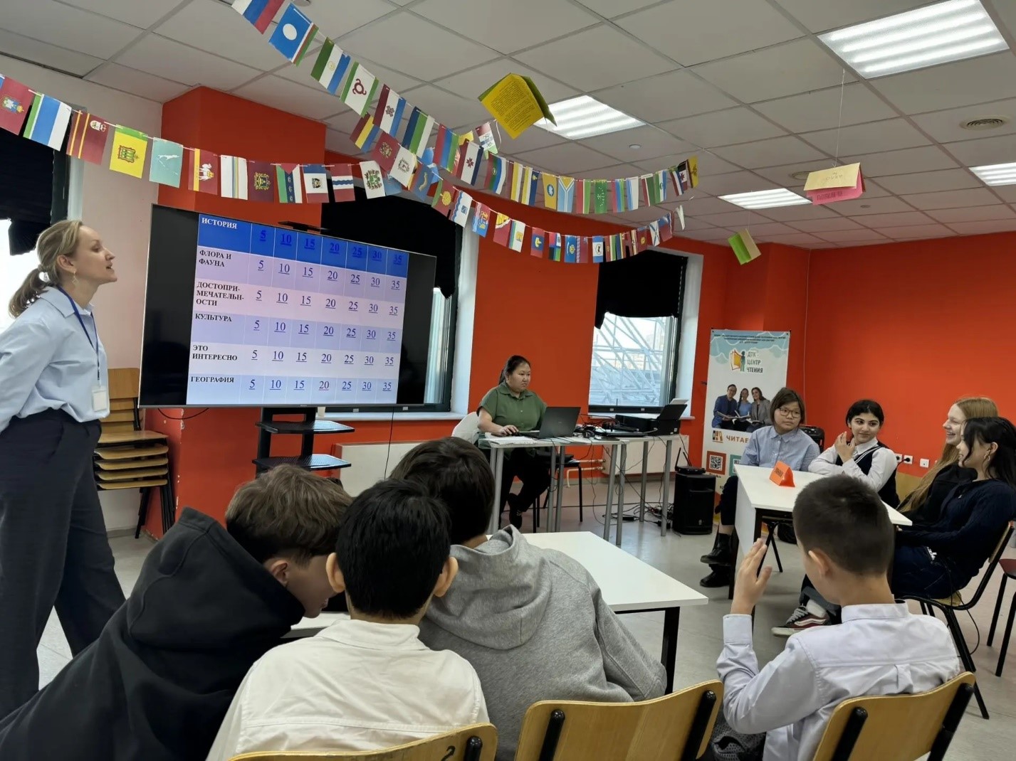 Играя, знакомимся с родной Якутией