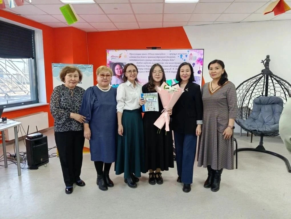 Юный талант из Якутии создал иллюстрации для книги по ПДД